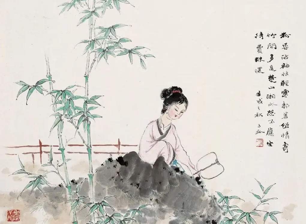 沈子丞·人物