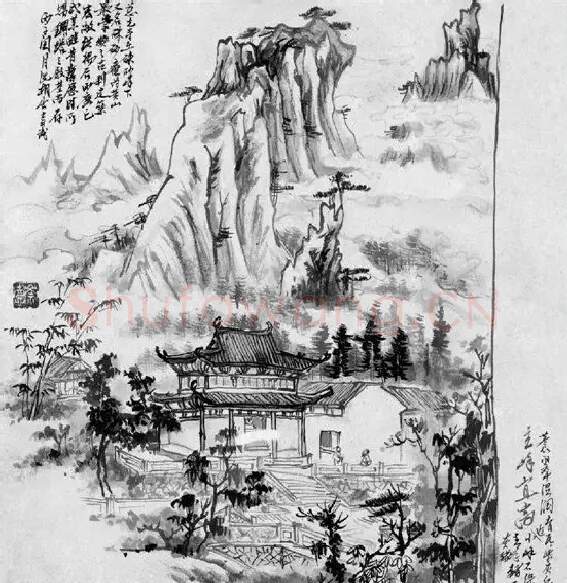 寿崇德·临黄山卧游