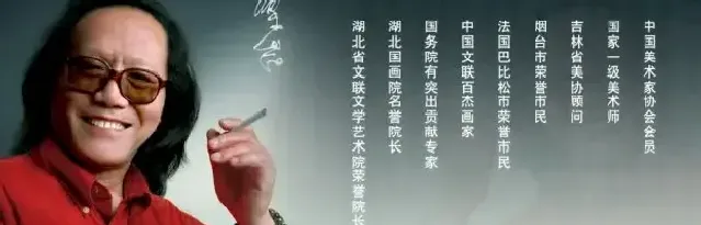 梁岩