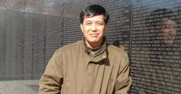 林斌