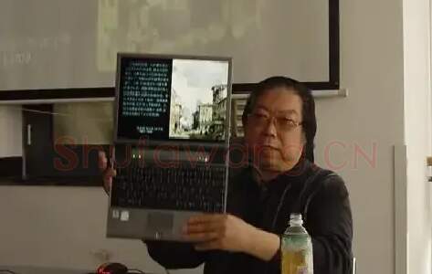 石增琇