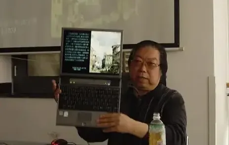 石增琇