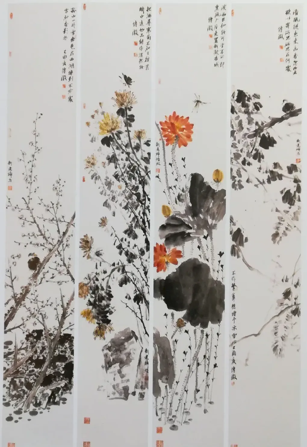 赵新建·明人诗意（四条幅）