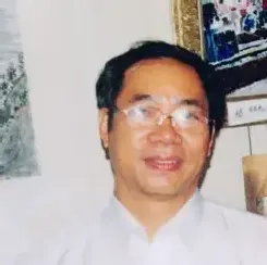 伍启中