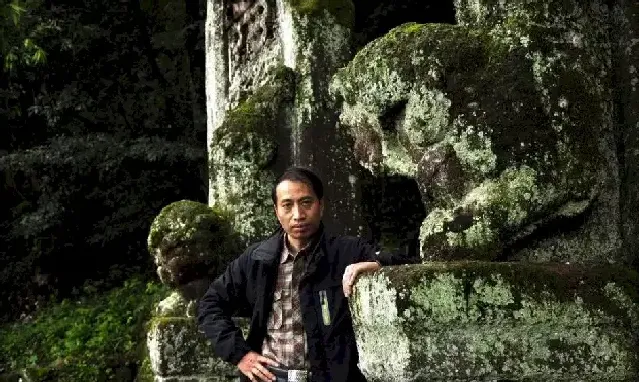 程永华