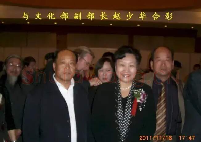阮成森·与马其顿贵宾合影