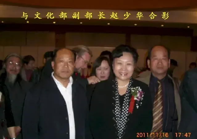 阮成森·与马其顿贵宾合影