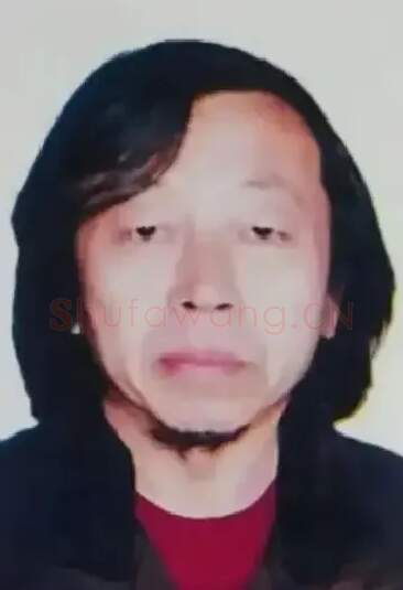 左平