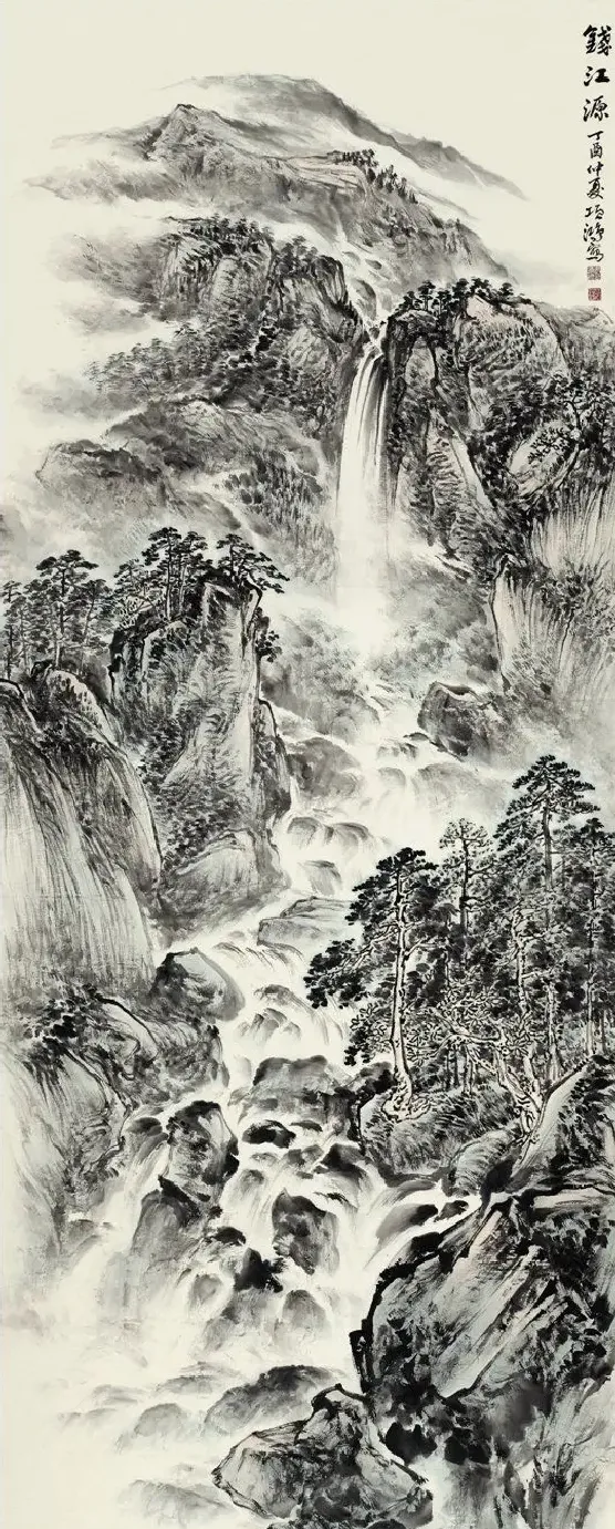 李项鸿·钱江源