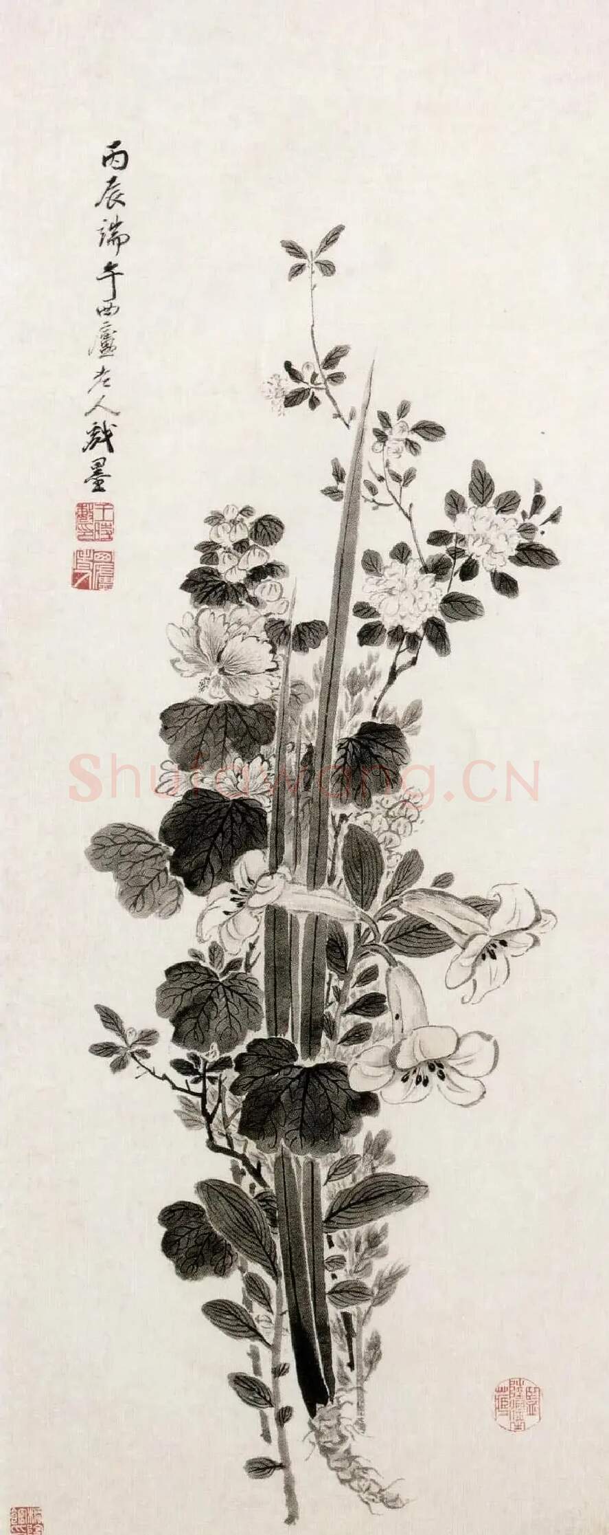 王时敏·端午图