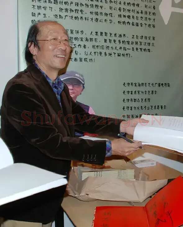 赵铁军