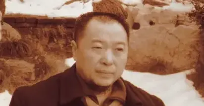 田源