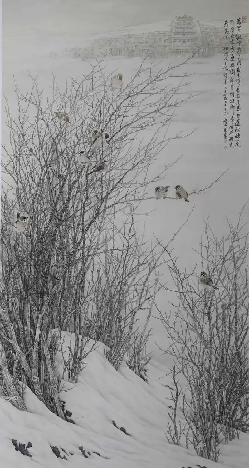 李建民·《净土》