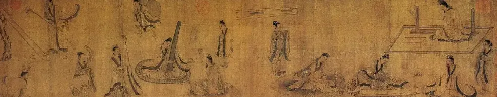 顾恺之·斫琴图