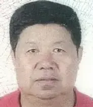 王乐堂