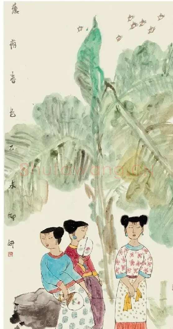 柳妍·蕉荫春色