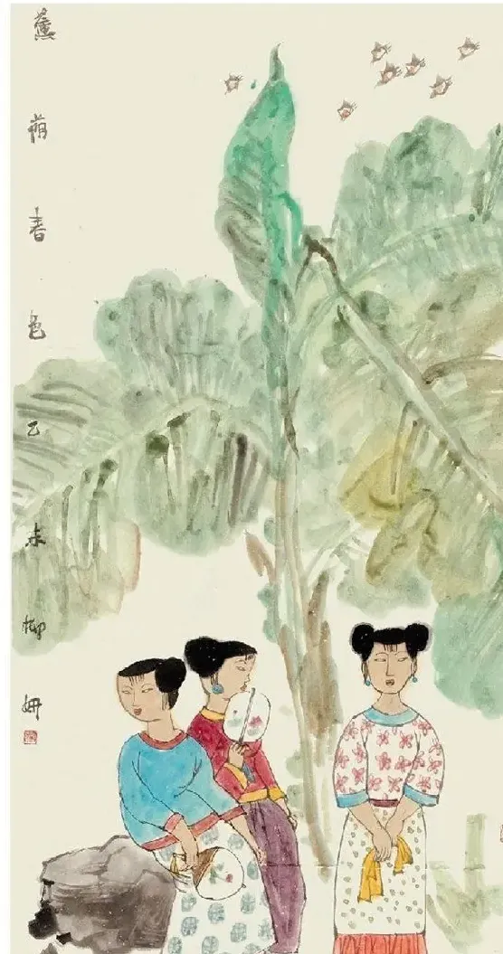 柳妍·蕉荫春色