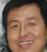 王林昌