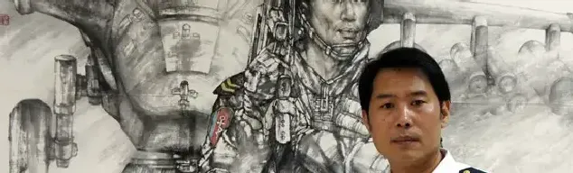 陈琳