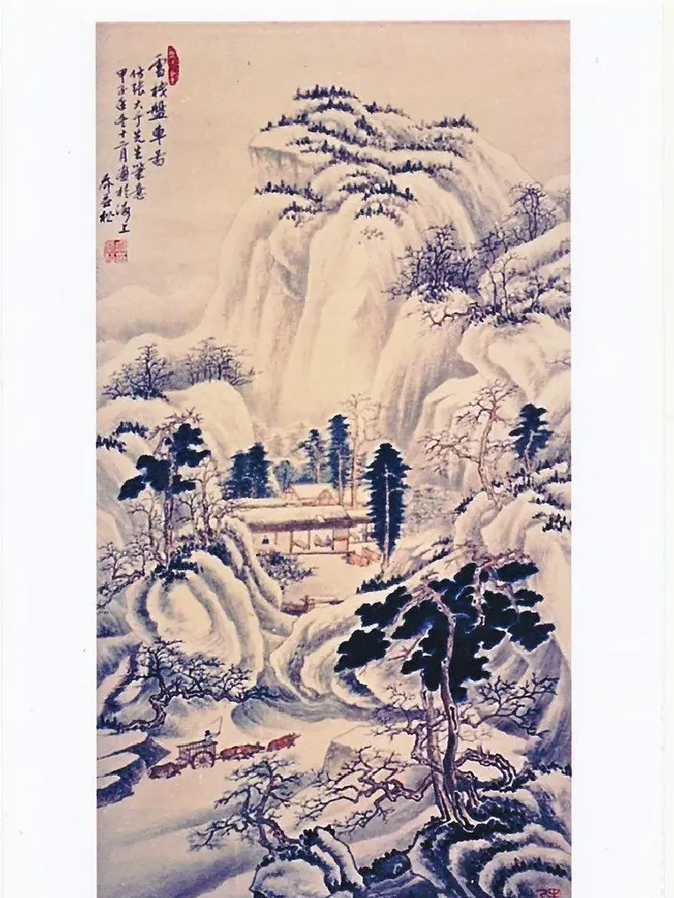 乔益松·雪栈磐车图