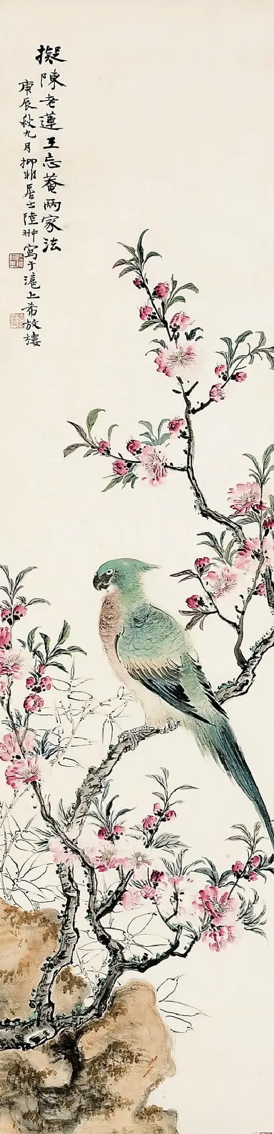 陆抑非·花 鸟