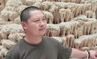 郑瑰玺