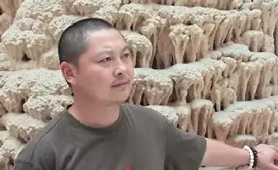 郑瑰玺