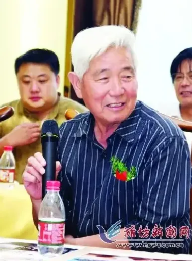 赵修道