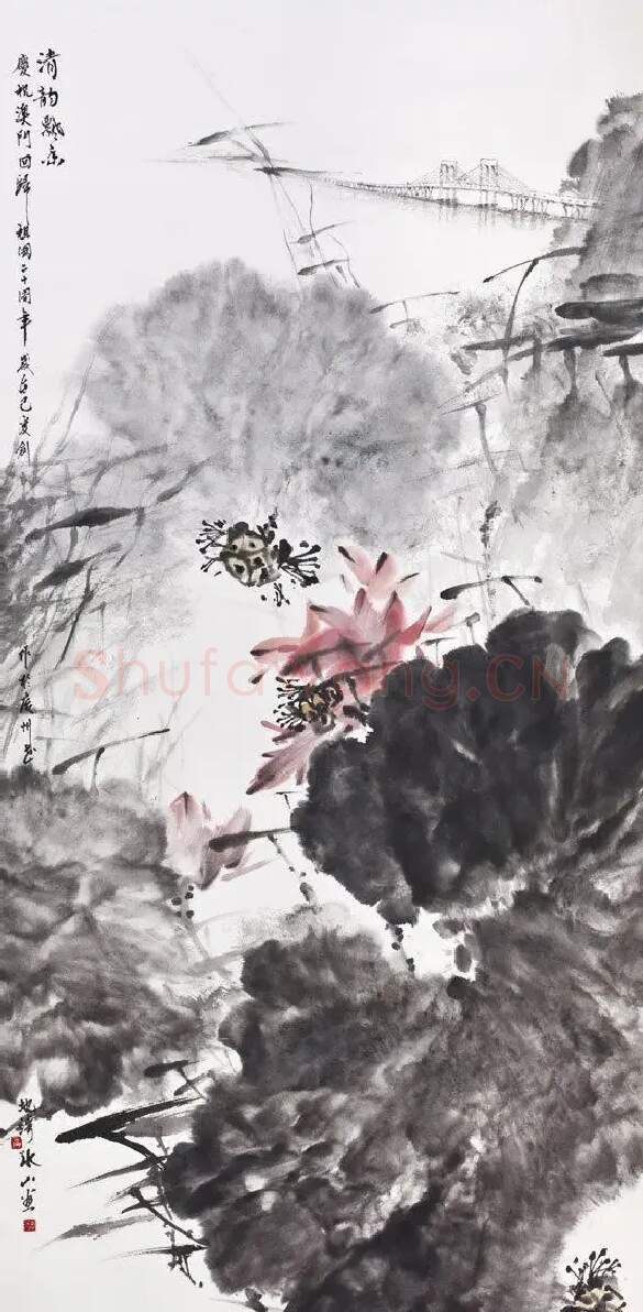 李冰山·清韵飘香