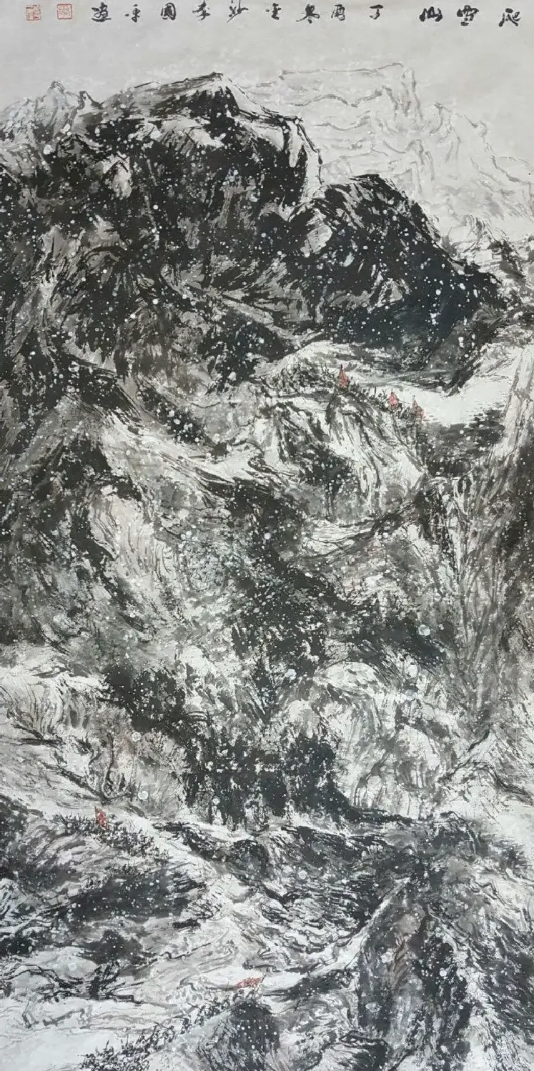 李国平·爬雪山