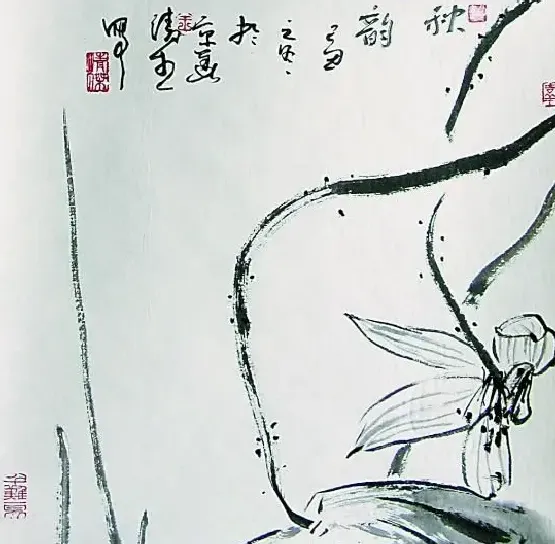 王清杰·秋韵