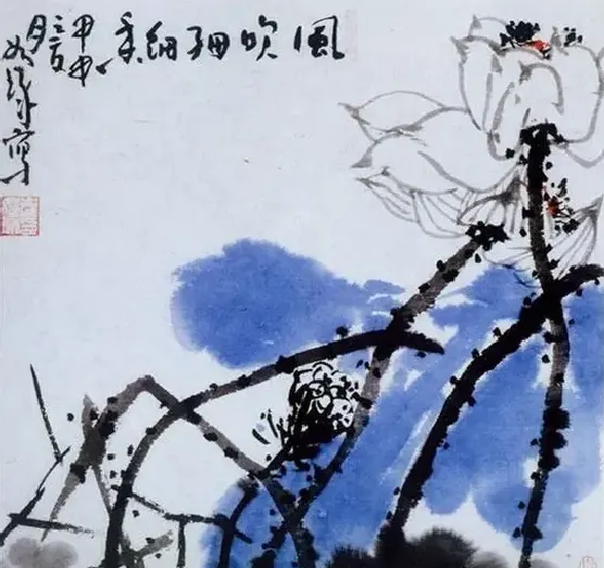 崔如琢·风吹细细香