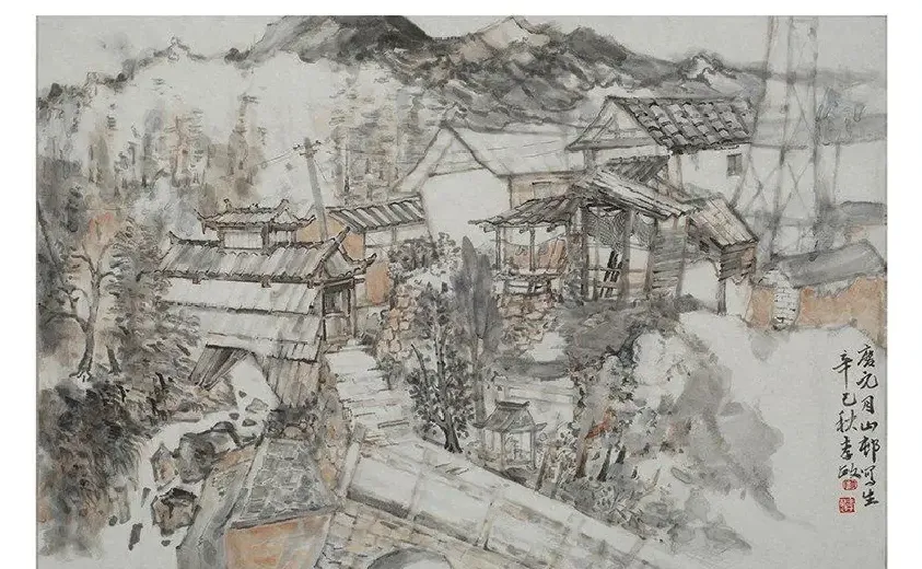 段孝敏·月山村写生