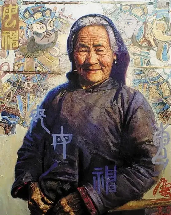 秦大虎·母亲