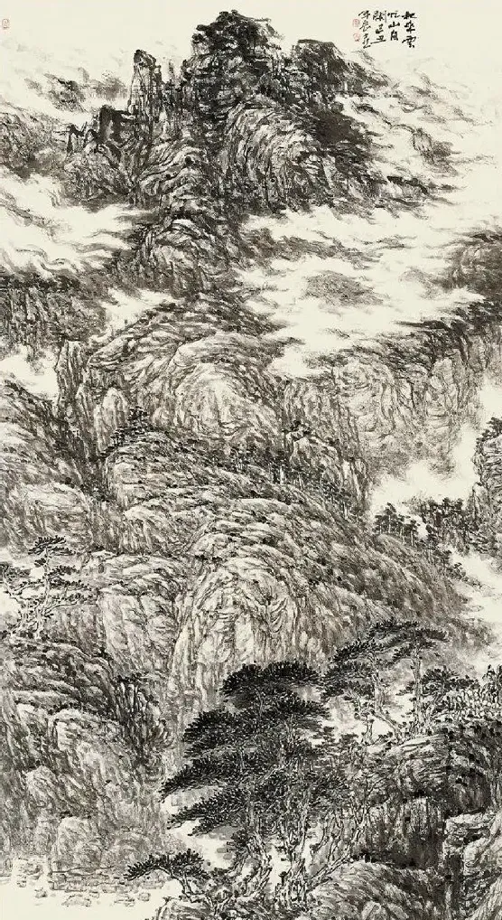 杨长喜·秋来云茫山自闲