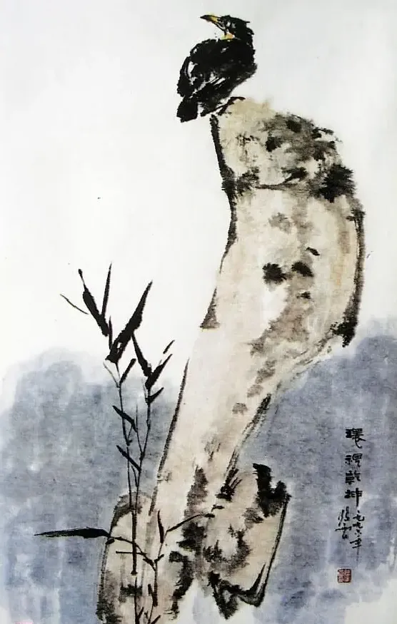 张鹤云·环视乾坤
