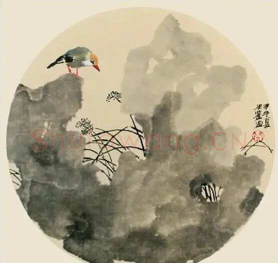 关鉴·小品