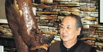 王振德