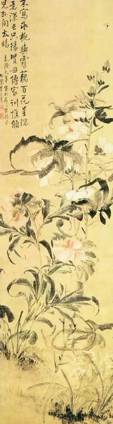 李方膺·百花呈瑞图