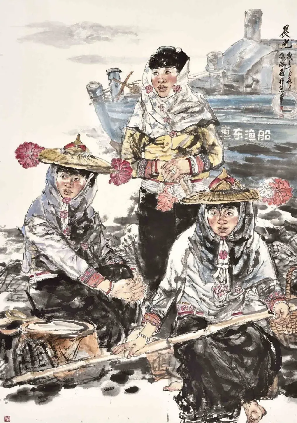 徐海燕·晨光