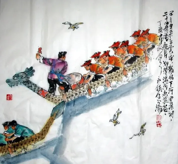 黄永镇·12月赏花图-5