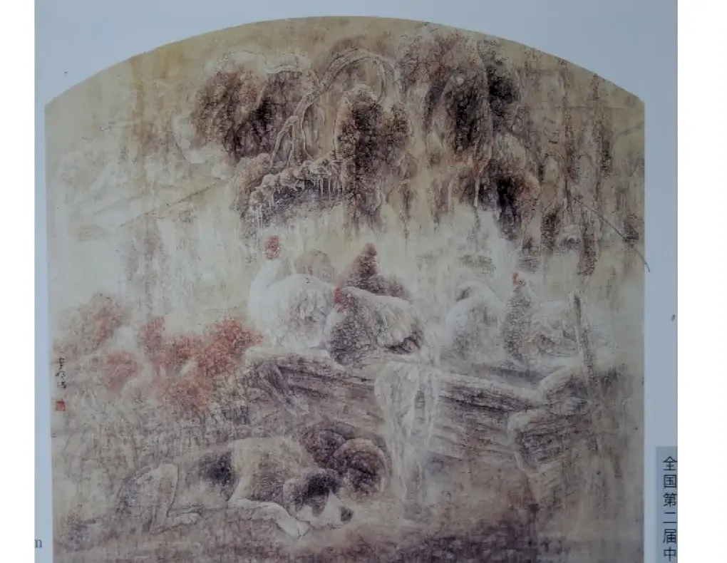 李明·深秋时节