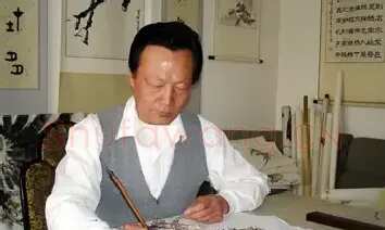 王士生
