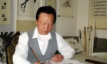 王士生