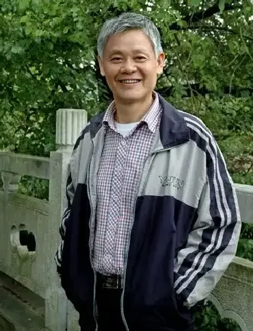 汪子让