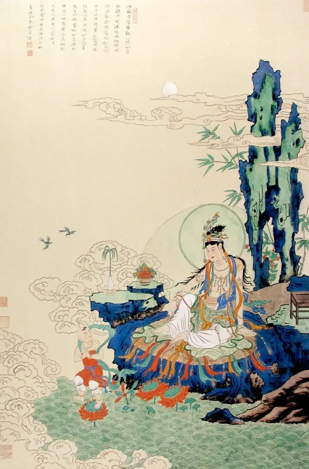 徐建融·水月观音