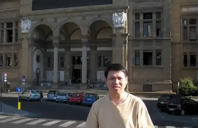 汪为新