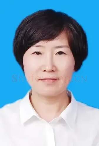 阎早霞