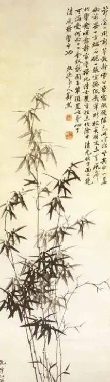 郑板桥·墨竹图
