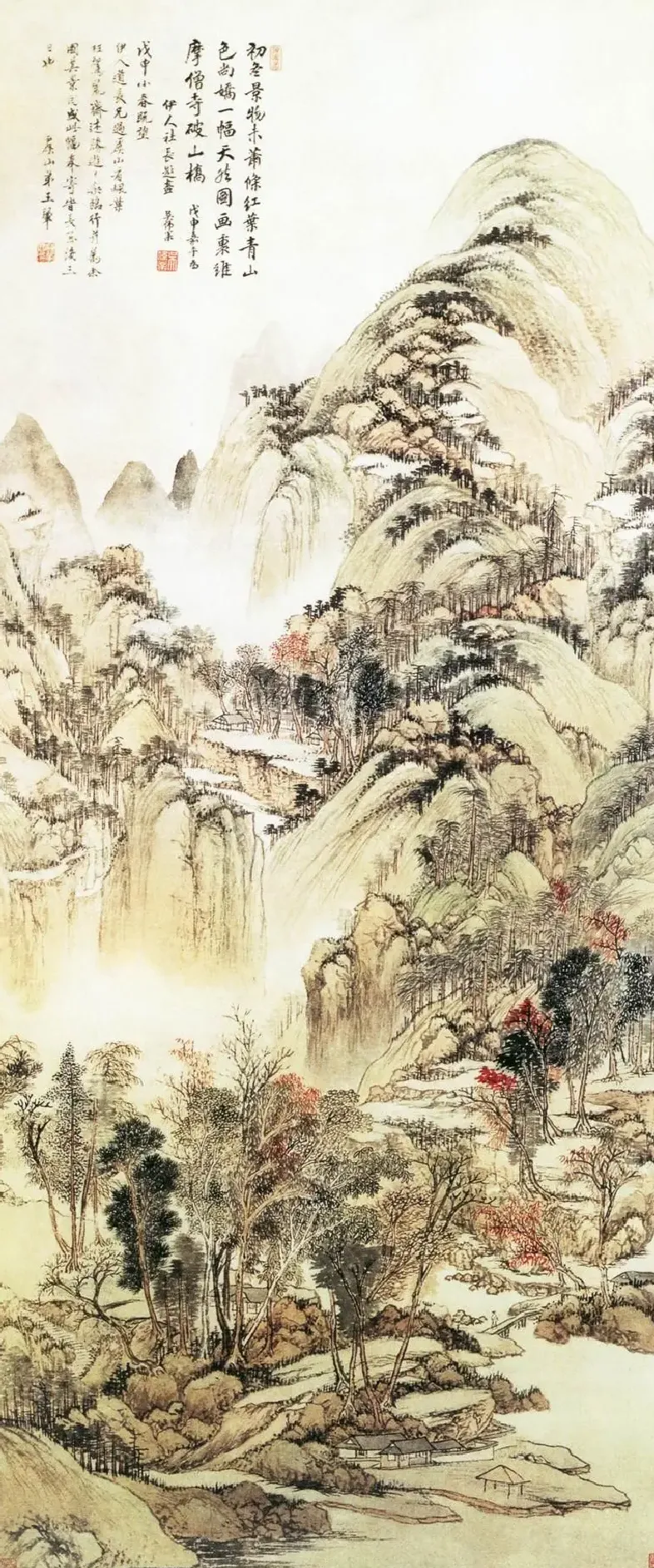 王翚·虞山枫林图